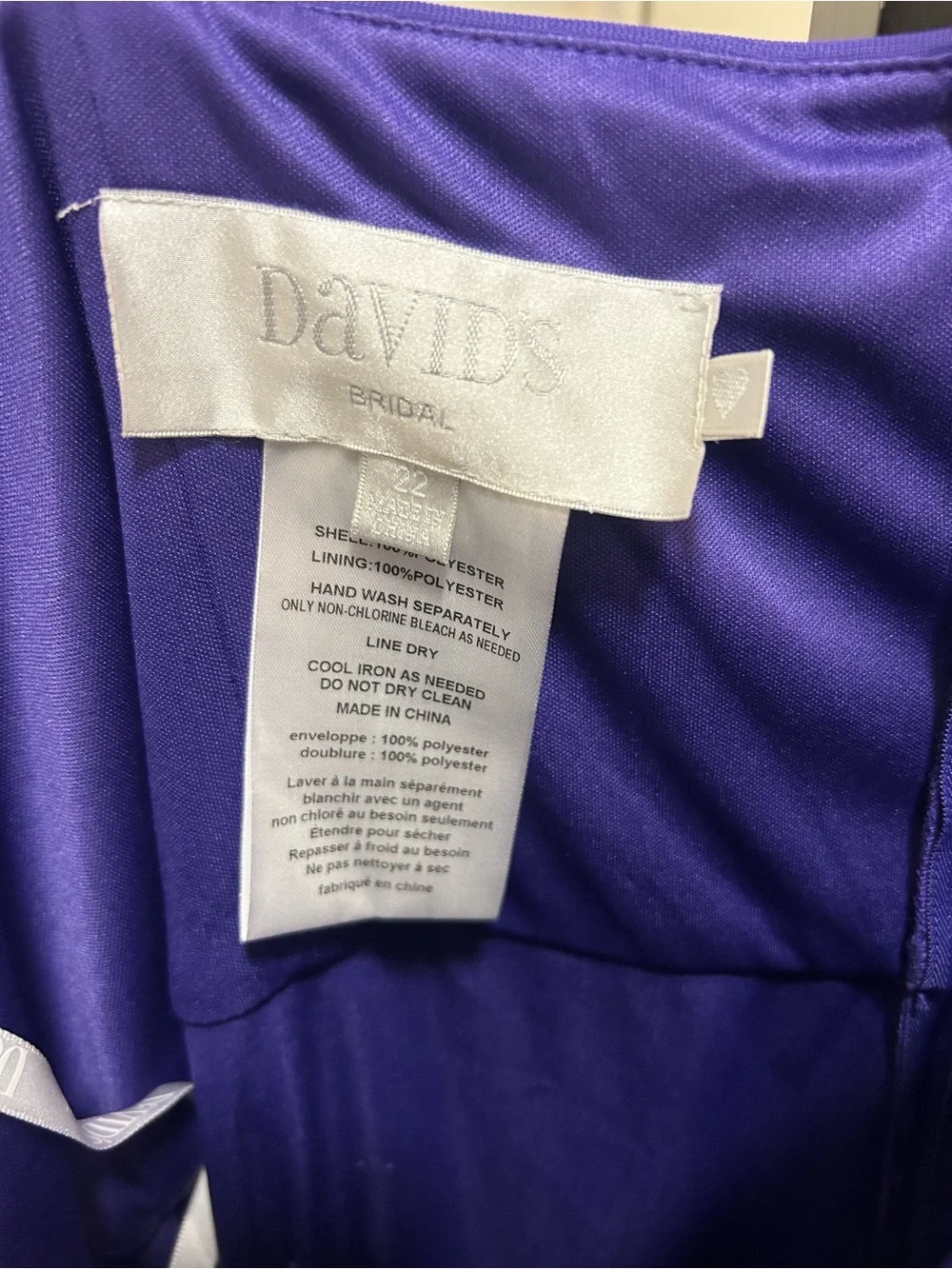 Davids Bridal david bridal